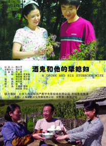 特黄特黄一级高清免费大片
